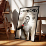 Fighter Canvas Wall Art - SECTOR MMA