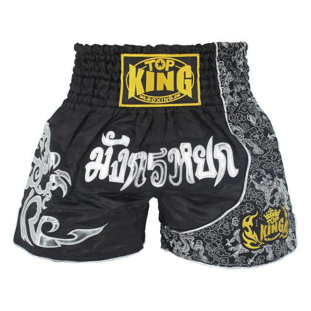 SUOTF Boxing Shorts - SECTOR MMA