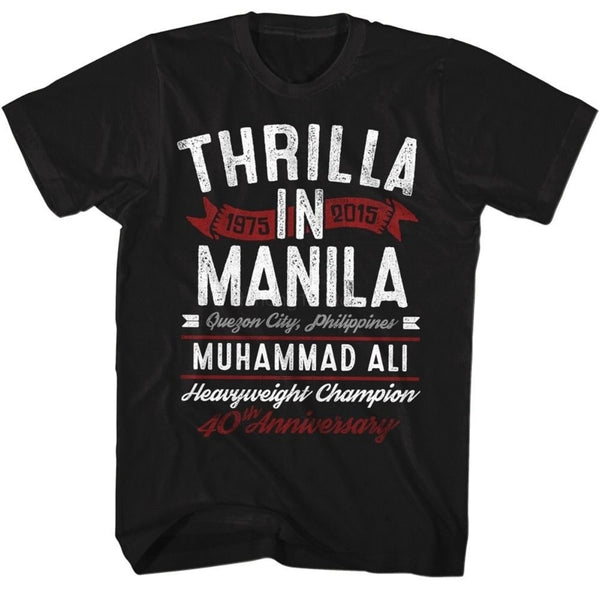 Muhammad Ali Shirt - SECTOR MMA